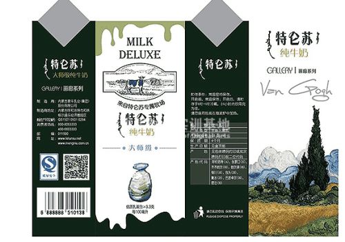 美术产品设计专业就业前景 专业设计服务领域的发展与机遇