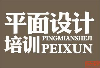 海淀有限合伙股权投资管理公司转让，优质资源亟待接手