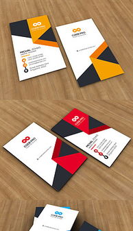 平面设计图与素材 专业资源获取与精品设计之道